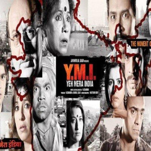 Y.M.I. - Yeh Mera India songs