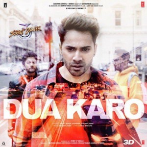 Dua Karo