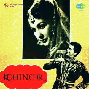 Koi Pyar Ki Dekhe Jadugari