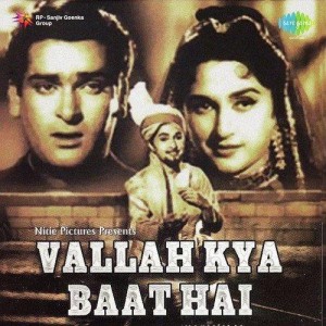 Vallah Kya Baat Hai songs