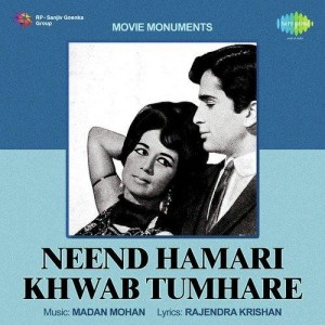Neend Hamari Khwab Tumhare songs