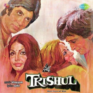 Trishul songs