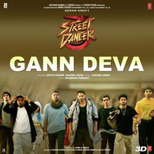 Gann Deva