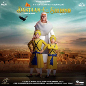 Dastaan-E-Sirhind