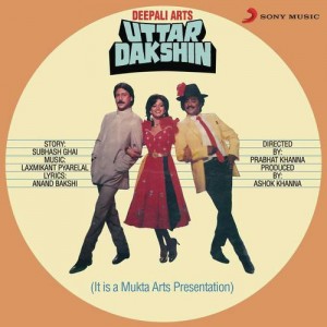Uttar Dakshin songs