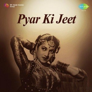 Pyar Ki Jeet songs