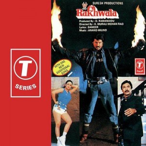 Rakhwala (1989)  songs