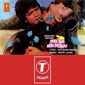 Hey Devdas, Nahin Nahin Main C