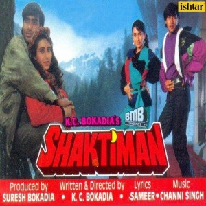 Shaktiman songs