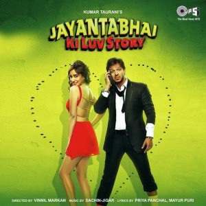 Mashup - Jayantabhai Ki Luv