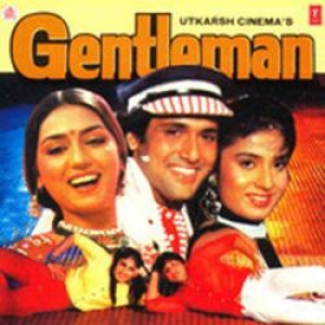 Roop Suhana Lagta Hai