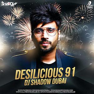 Makhna Remix
