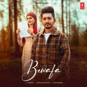 Bewafa - Rehmat songs