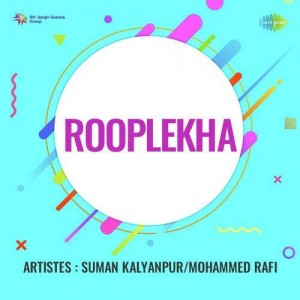 Rooplekha songs