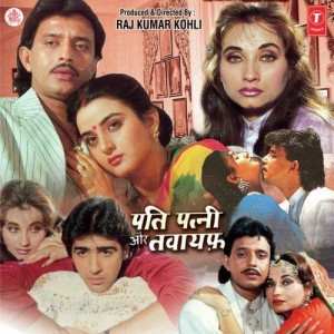Pati Patni Aur Tawaif songs