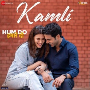 Kamli