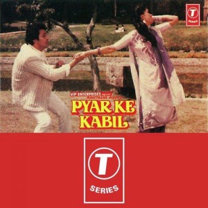 Pyar Ke Kabil songs