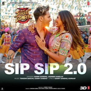 Sip Sip 2.0
