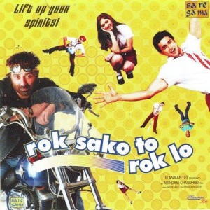 Rok Sako To Rok Lo songs