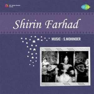 Shirin Farhad  songs