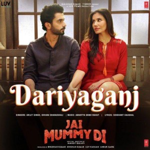 Dariyaganj