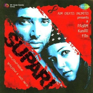 Supari songs