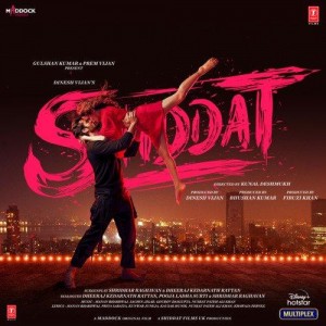 Shiddat (Reprise)