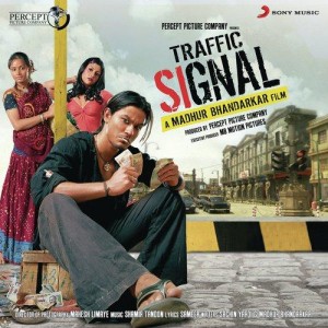 Traffic Signal songs