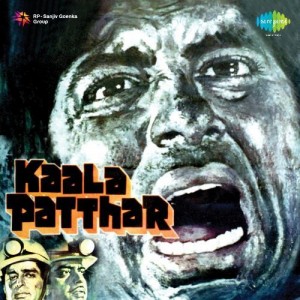 Kaala Patthar Dialogue - Pran