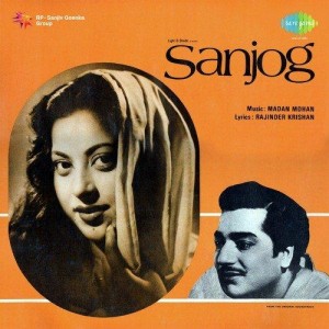 Kahte Hai Chand Jisko