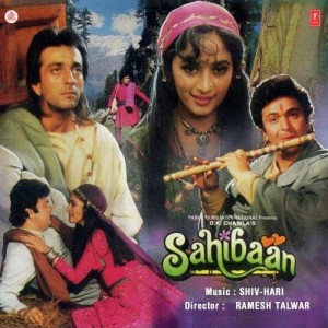 Sahibaan songs