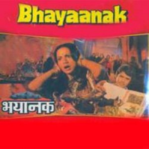 Bhiga Bhiga Mausam Aaya