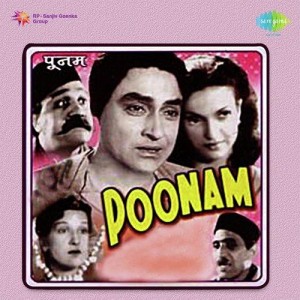 Poonam songs
