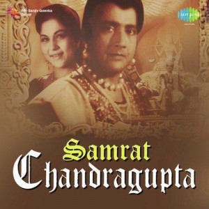 Samrat Chandragupta  (1958)  songs