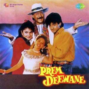 Prem Deewane songs