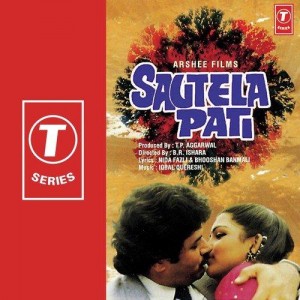 Sautela Pati songs