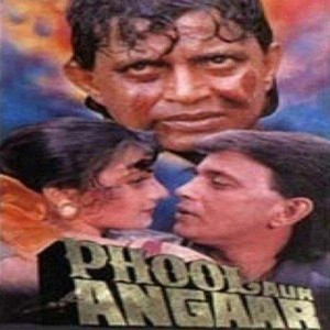 Phool Aur Angaar  songs