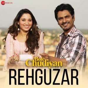 Rehguzar