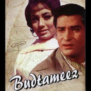 Badtameez