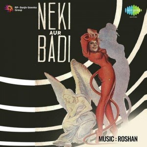 Neki Aur Badi songs