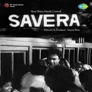 Savera (1958) songs