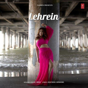 Lehrein - Shay songs