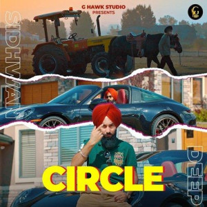 Circle - Deep Sidhwan songs