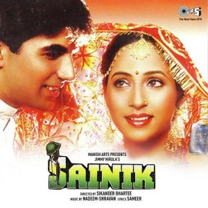 Sainik songs