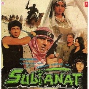 Sultanat songs