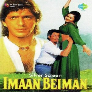 Imaan Beiman (1997) mp3 songs
