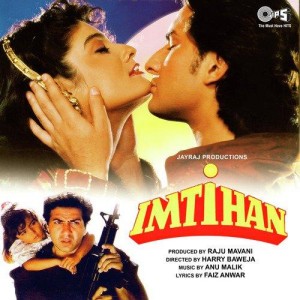 Imtihan (1994) mp3 songs