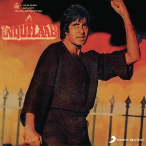 Inquilaab (1984) mp3 songs