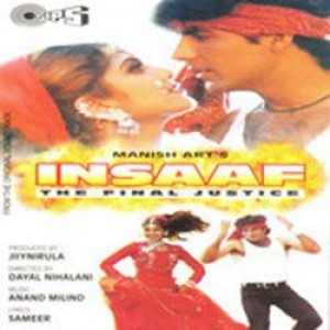 Insaaf (1997) mp3 songs