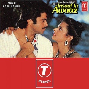 Insaaf Ki Awaaz (1986) mp3 songs